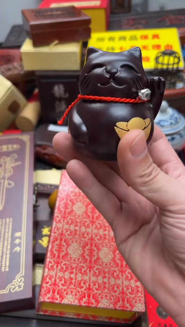 【闪购商品】木————————————