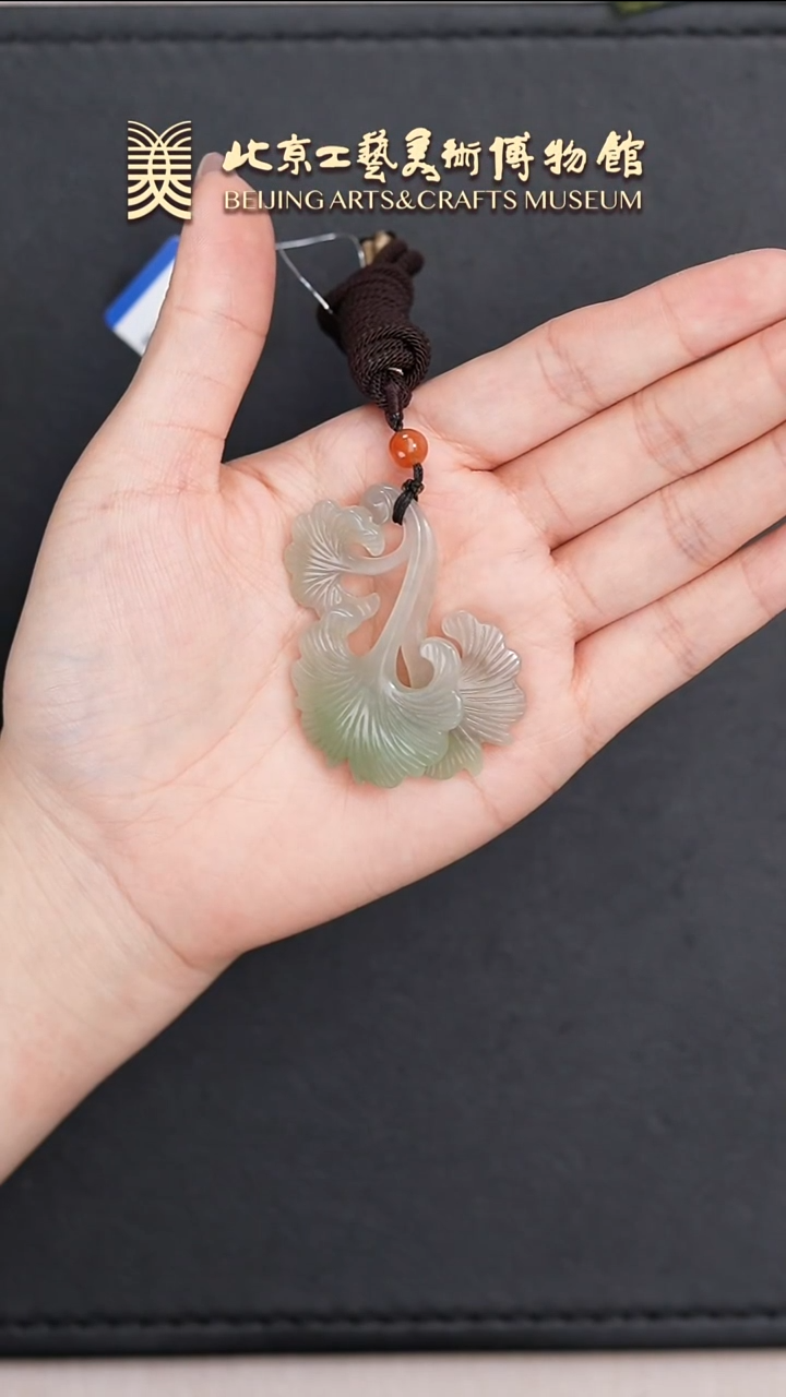 和田玉未镶嵌挂件B0427GMD023大业有成