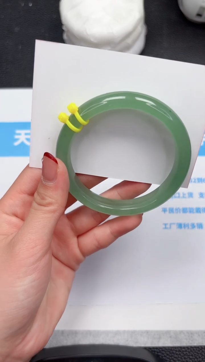 【闪购商品】石英质玉手镯未镶嵌465-61