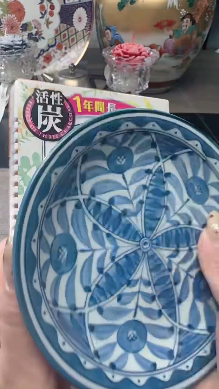 瓷片瓷片瓷片瓷片瓷片