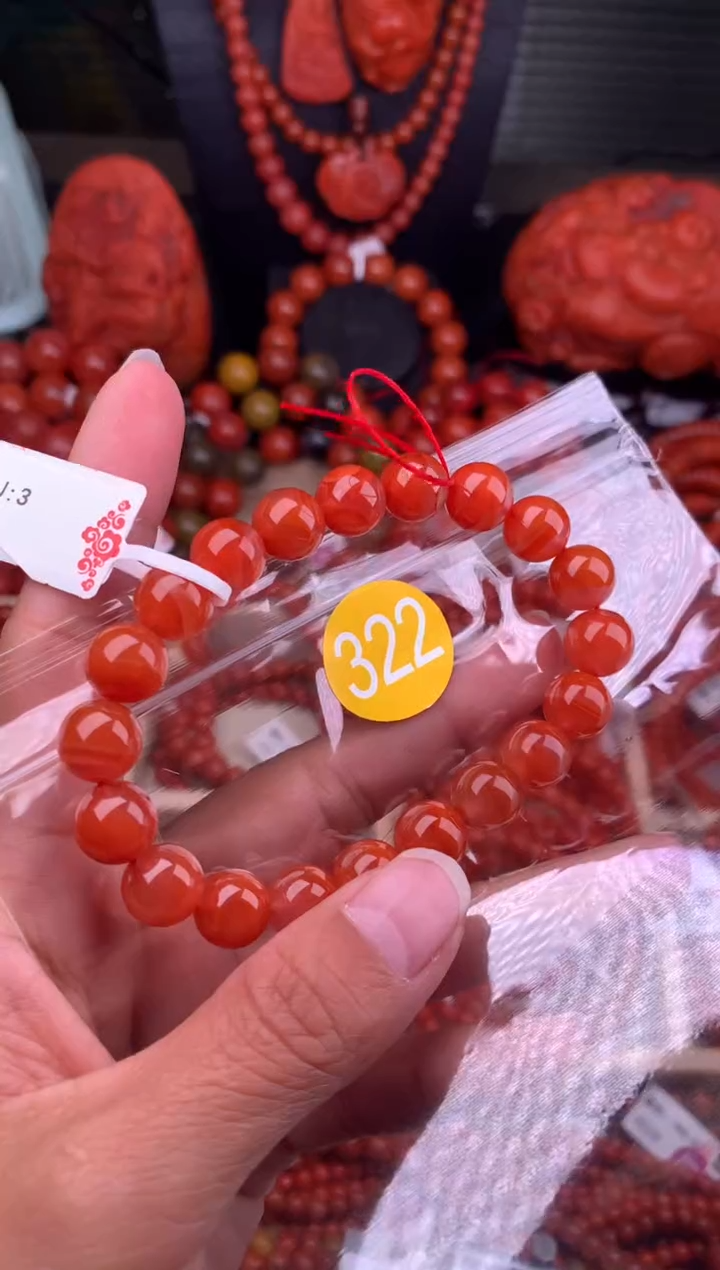 【闪购商品】南红玛瑙珠宝奇石未镶嵌322-10
