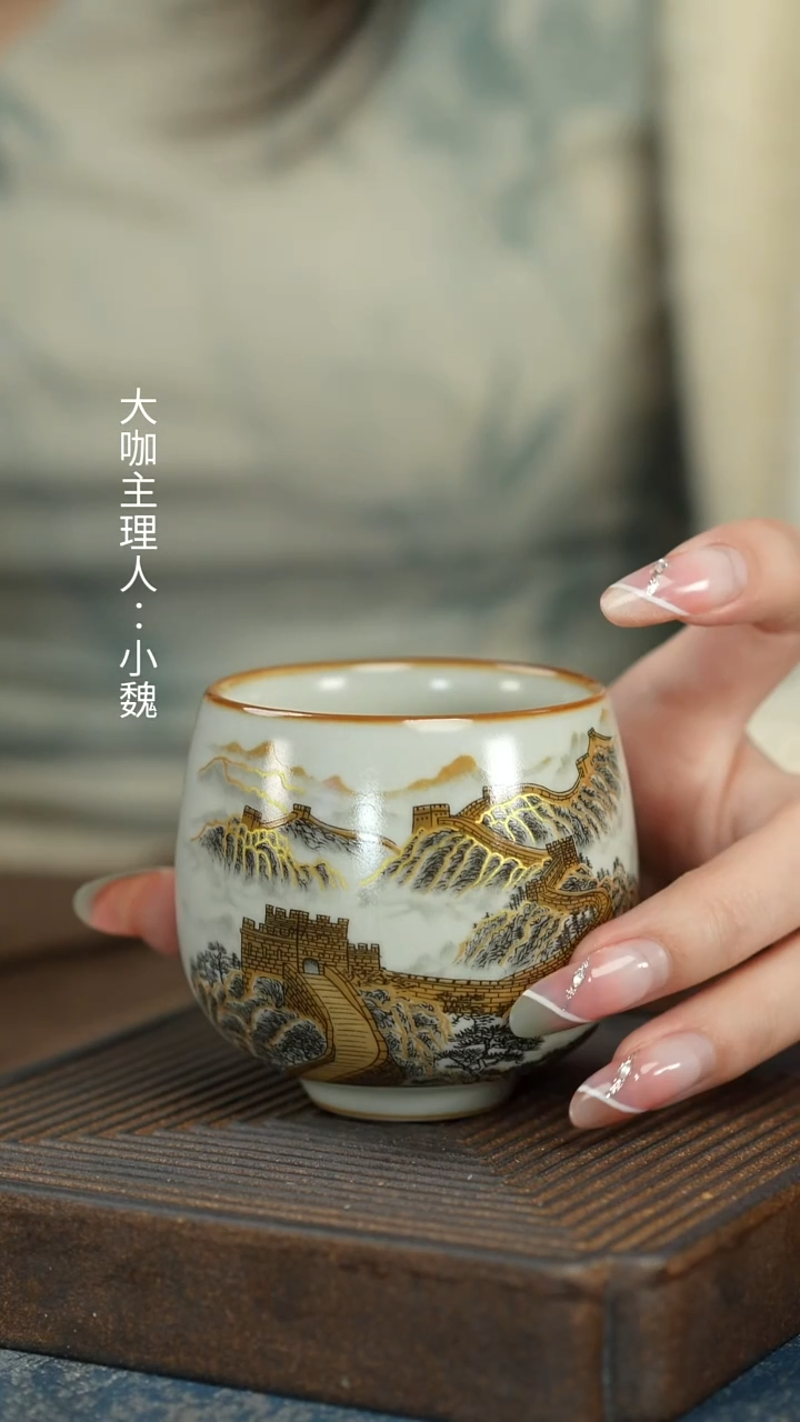 【长城罗汉杯】【12西泠礼盒】