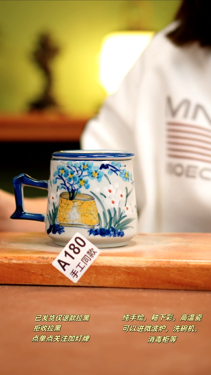 【闪购商品】其他A180陶然集器瓷器