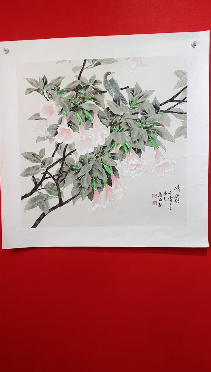 【闪购商品】国画lqy935杰李庆友老师
