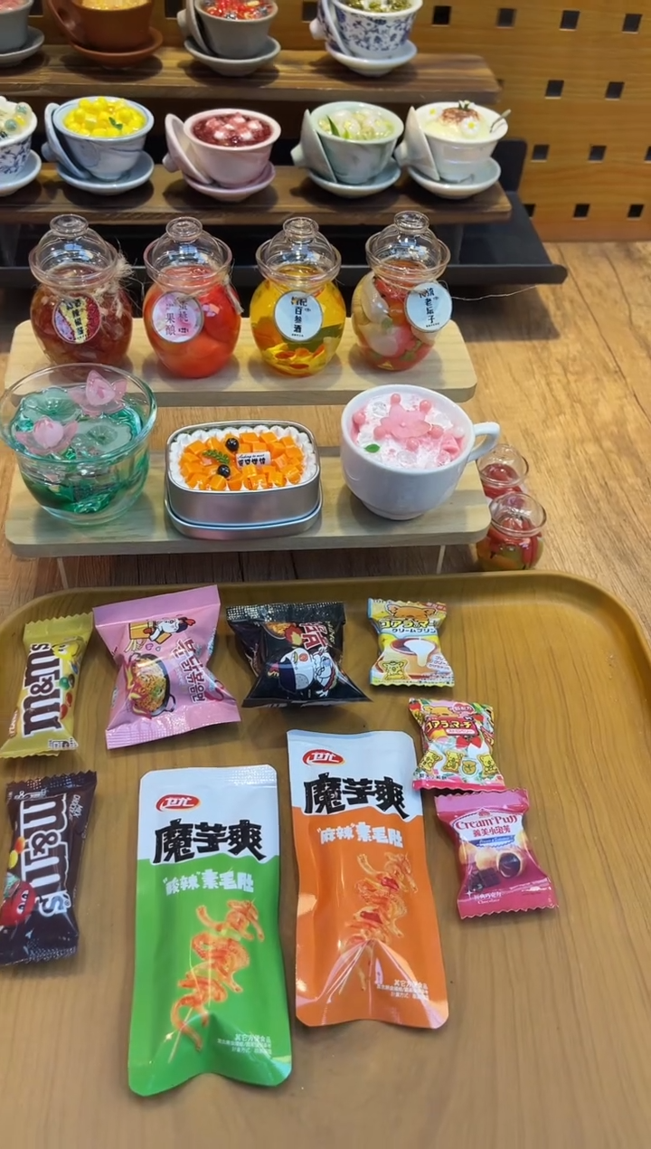 便携款1号套组清仓冰箱贴！