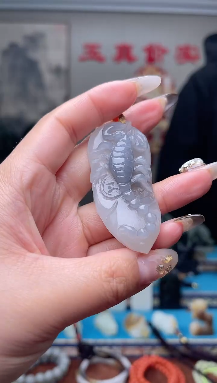 【闪购商品】和田玉挂件未镶嵌1