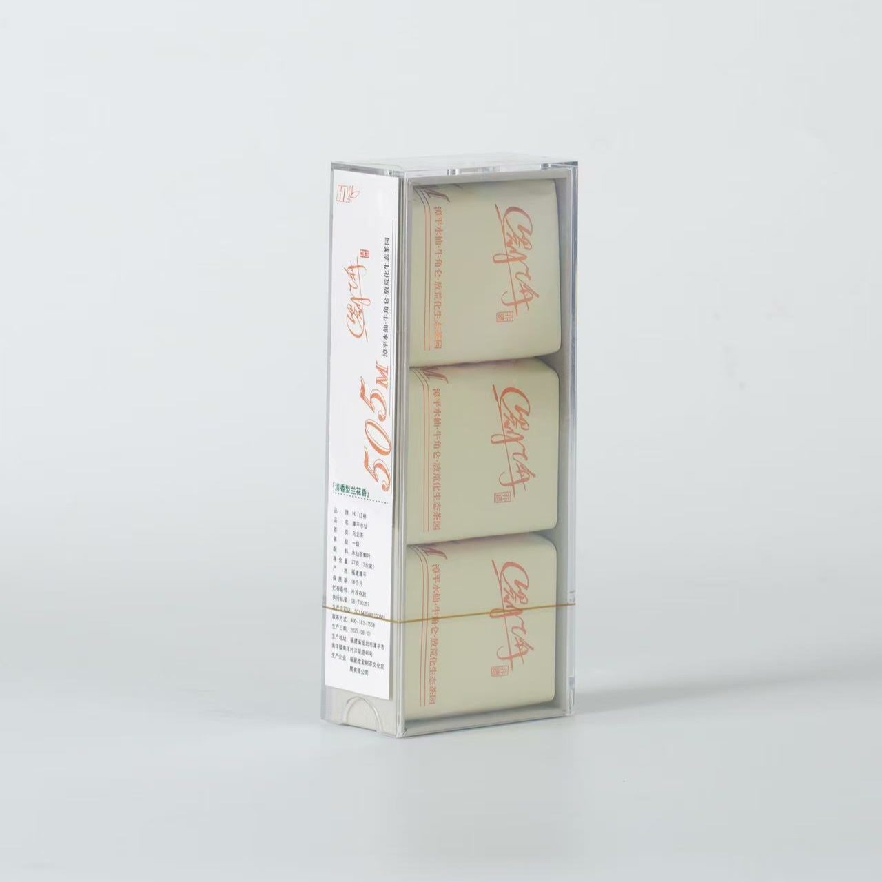 【清香 505M】非遗刘士舟 乌龙茶漳平水仙放荒生态 兰花香奶香 盒装