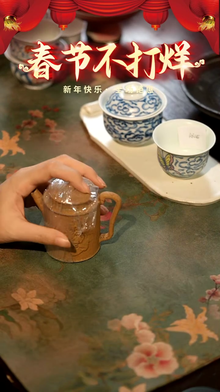 【闪购商品】山居秋暝手工手作@@670