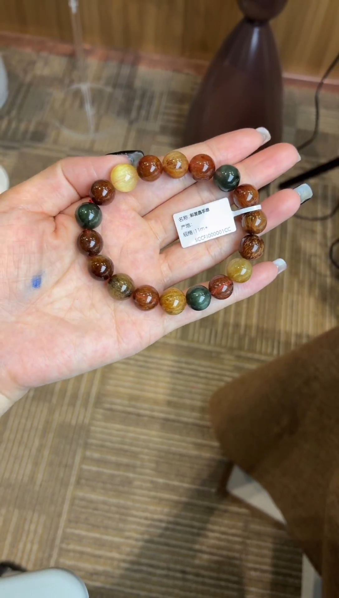 未镶嵌手串发晶彩发晶手串11m+