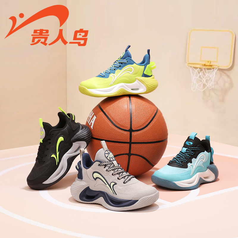 贵人鸟鞋秋季2025新款篮球鞋透气男孩青少年时尚防滑轻便跑鞋