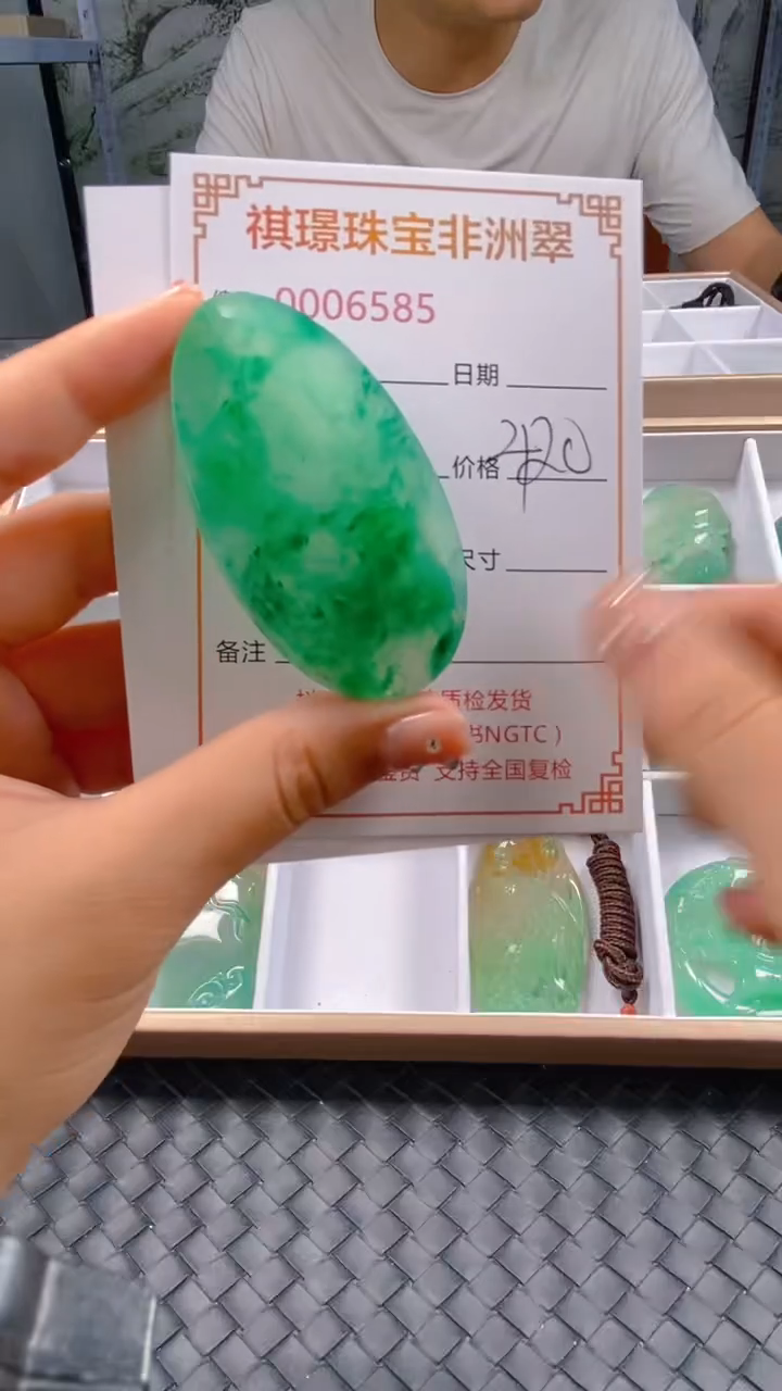 石英质玉未镶嵌颈饰6585