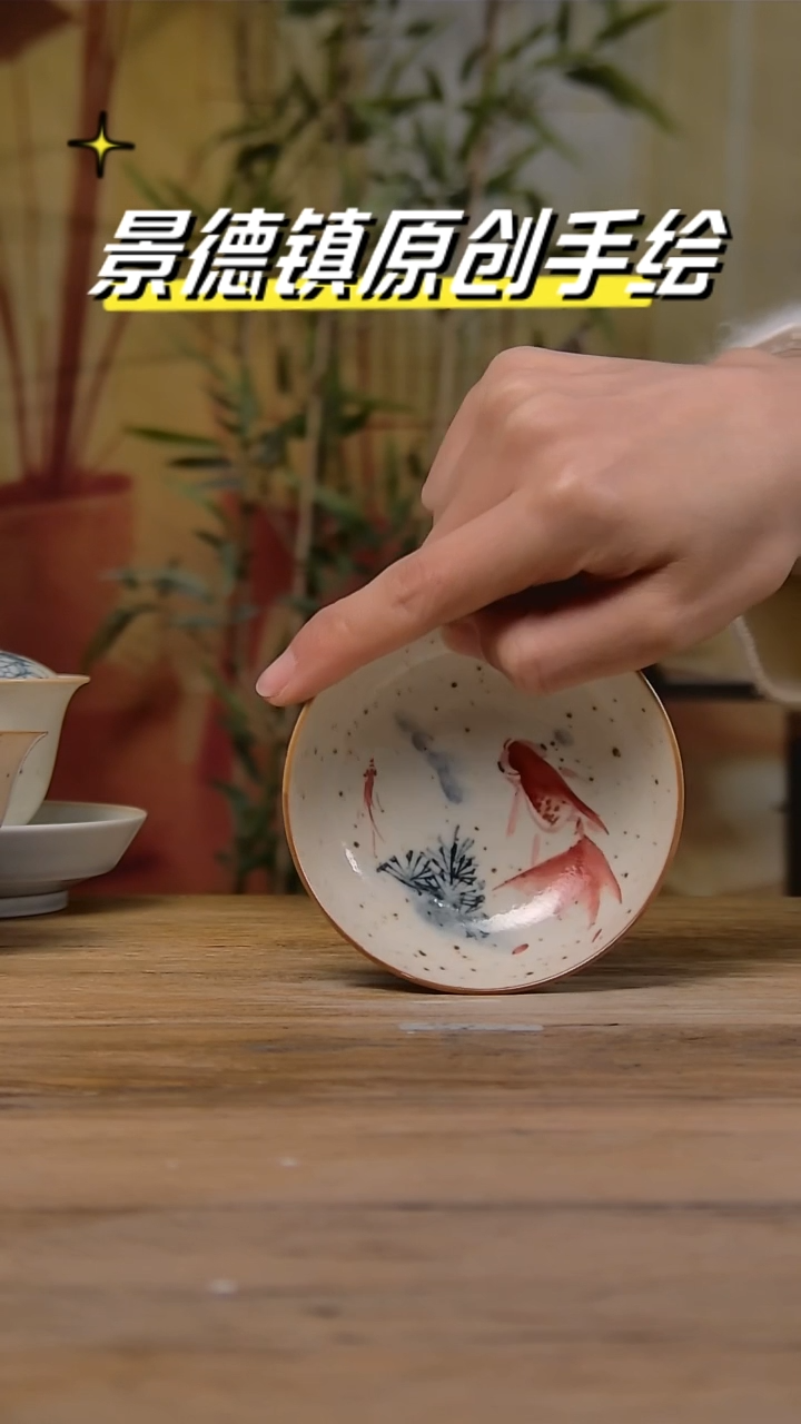 【闪购商品】景德镇陶瓷杯碗柴烧多人