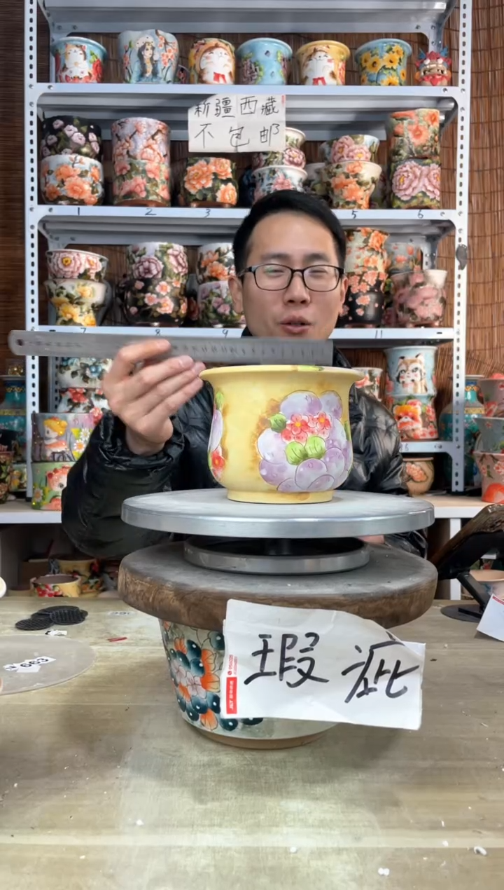 【闪购商品】摆件664陶花岛多肉陶瓷花盆罐——微瑕