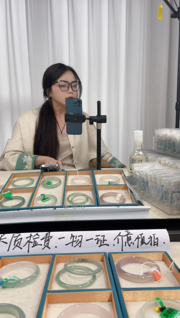 【闪购商品】玛瑙/玉髓手镯未镶嵌手镯