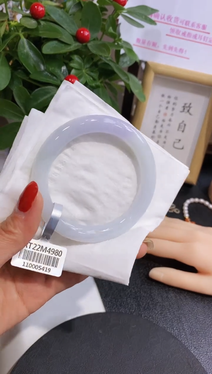 【闪购商品】翡翠手镯未镶嵌168圆条5759/8.6*8.8