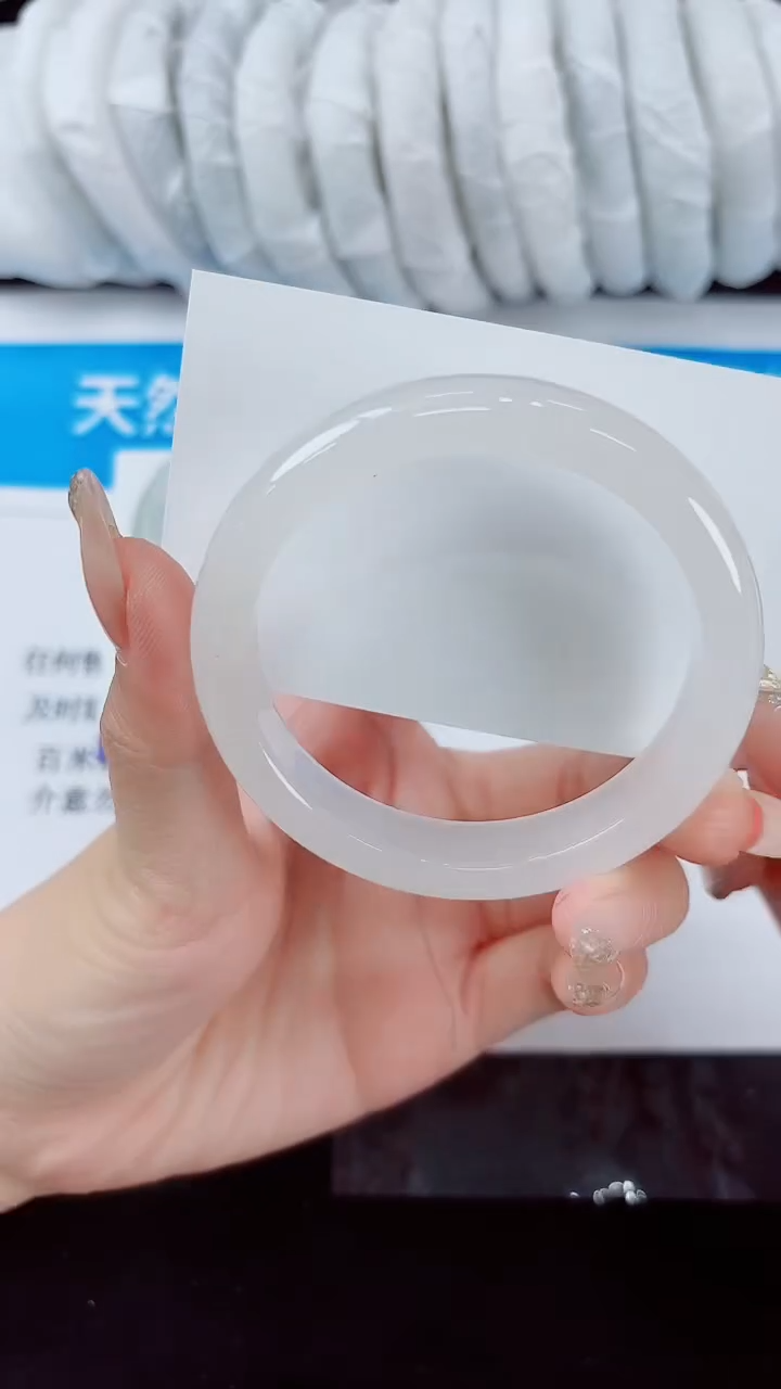 石英质玉手镯未镶嵌157-（60）