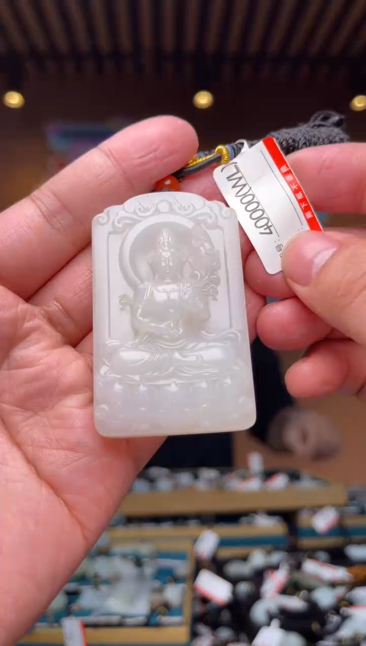 【闪购商品】和田玉吊坠未镶嵌WL