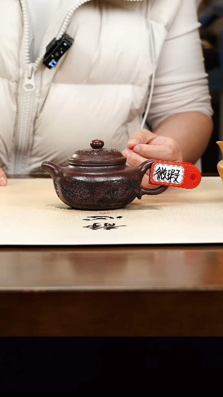 茶壶紫砂宜兴原矿紫砂壶孤品微瑕