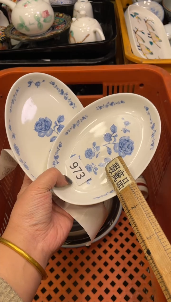 瓷器瓷器瓷器瓷器瓷器5