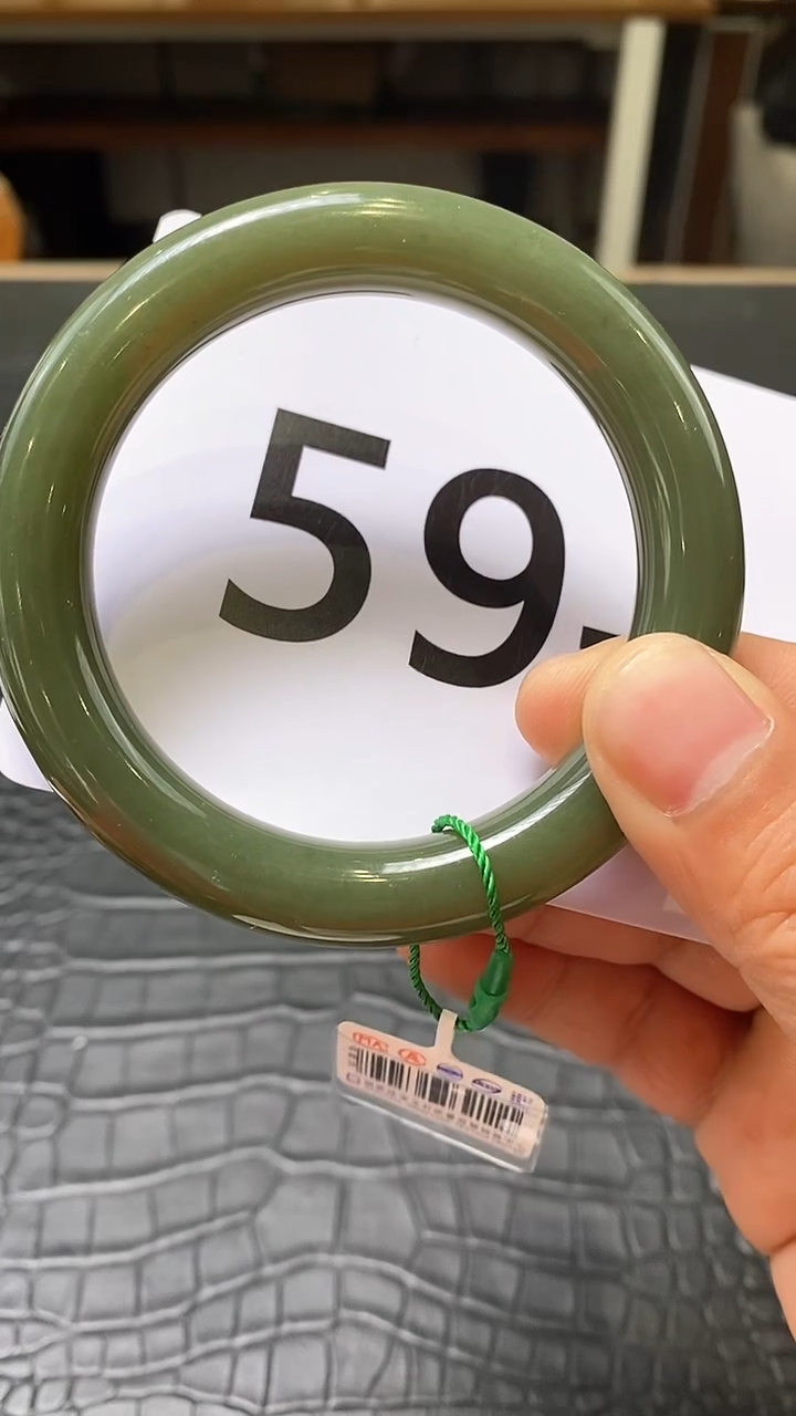 【闪购商品】和田玉碧玉手镯59未镶嵌一个