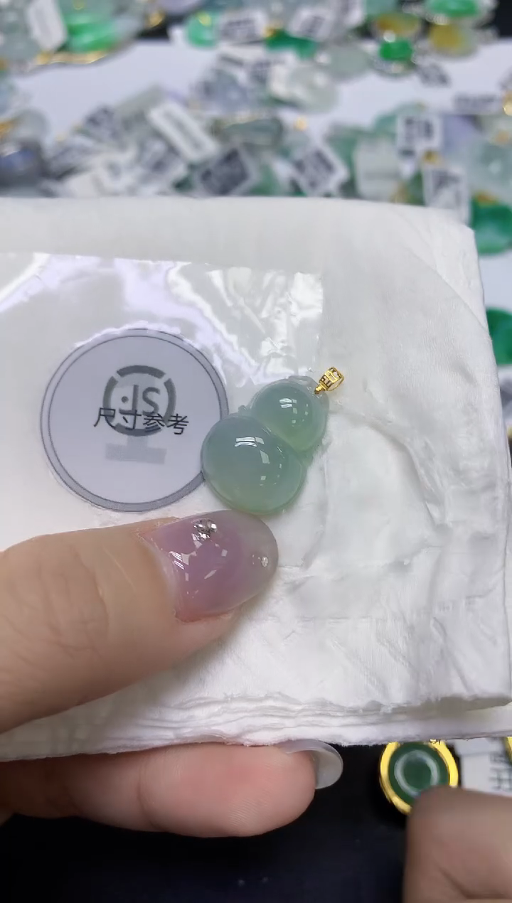 颈饰18K金镶嵌翡翠天然缅甸翡翠A货百元以上9元证书费自理