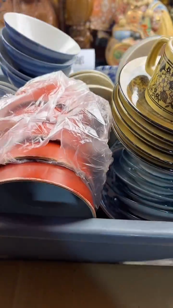 瓷片延****楼英歌瓷器满28包邮