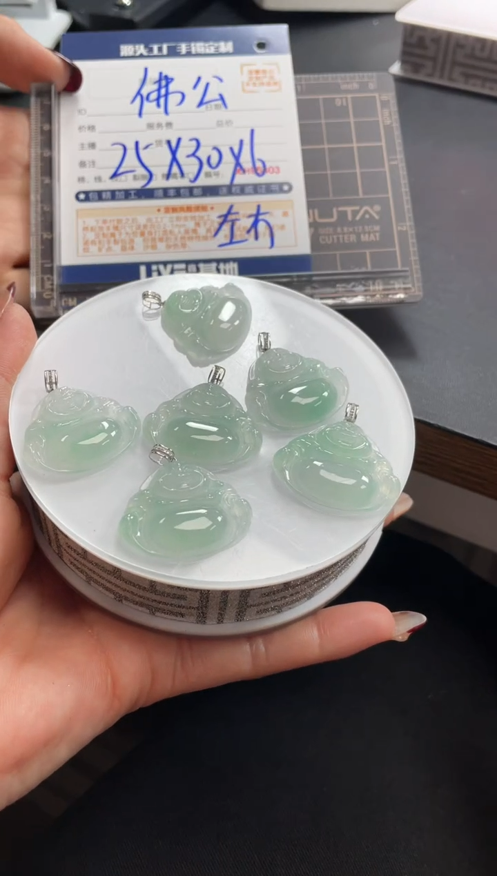 【闪购商品】定制翡翠18K金镶嵌DDH96487/多样性发一件