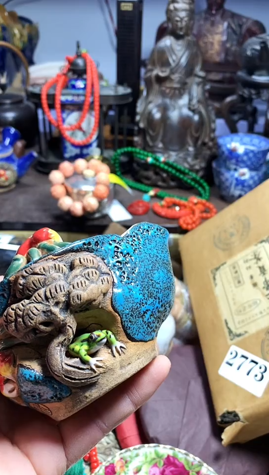 【闪购商品】瓷器默认一物一拍瓷器