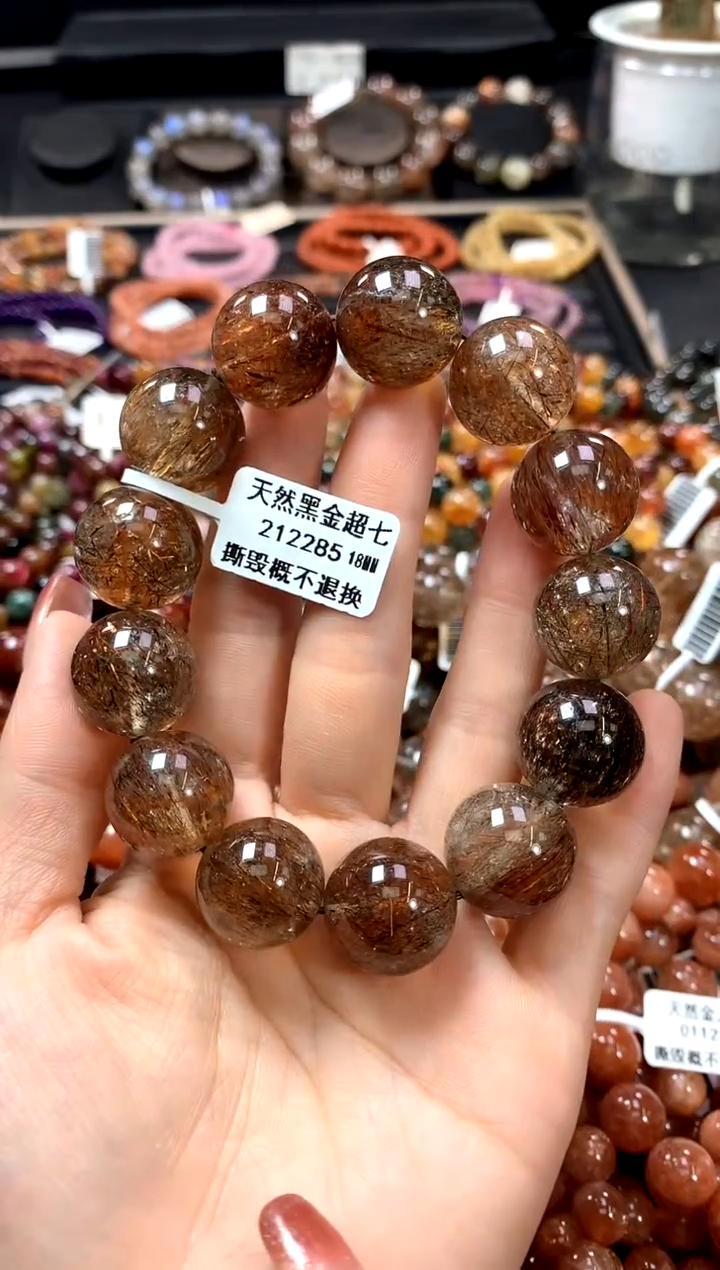 【闪购商品】水晶手串未镶嵌18********