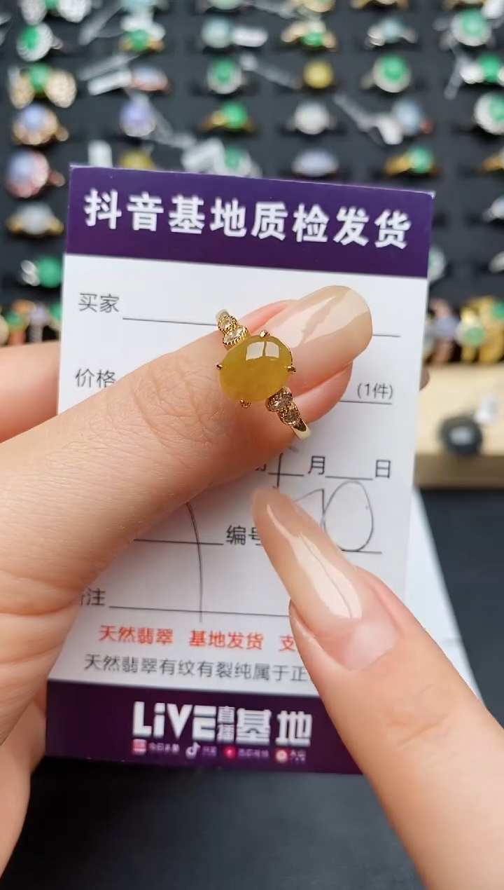 翡翠戒指银S925镶嵌..........