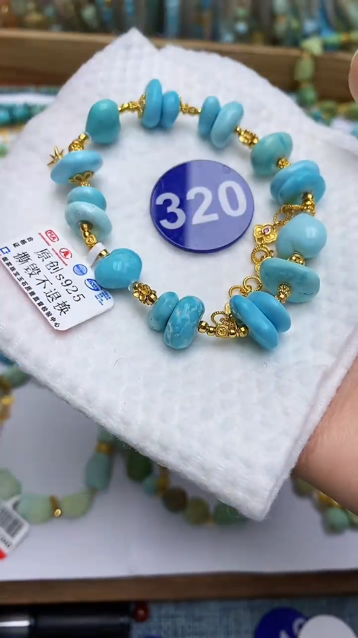 【闪购商品】绿松石手串银S925镶嵌320