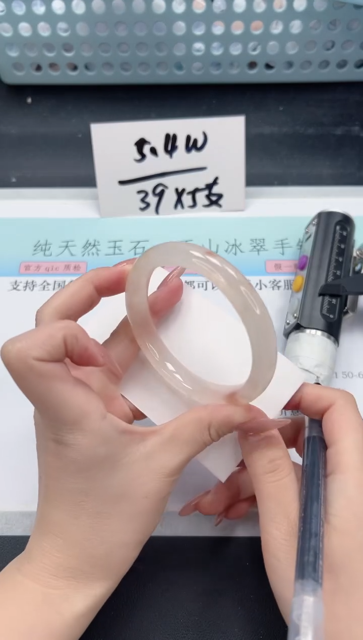 【闪购商品】石英质玉手镯合金A280-58.2