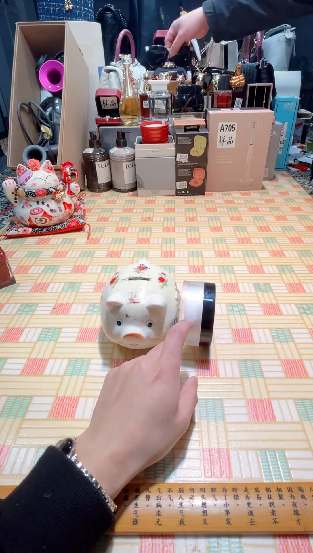 瓷片瓷器 库房到期 全部地板价@@1