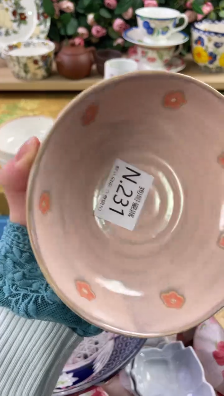 瓷片。****？231狗哥瓷器直播间111