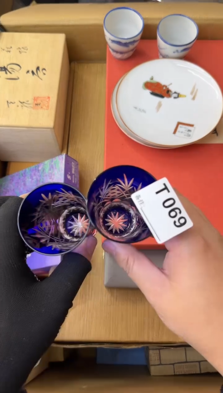 阿*熊大熊店铺闪购链接069