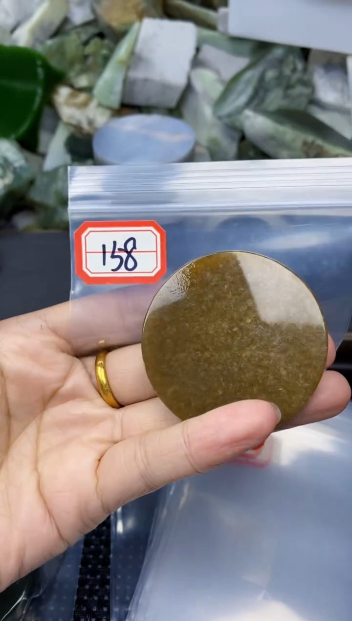 【闪购商品】和田玉多样性发货未镶嵌多样性发货