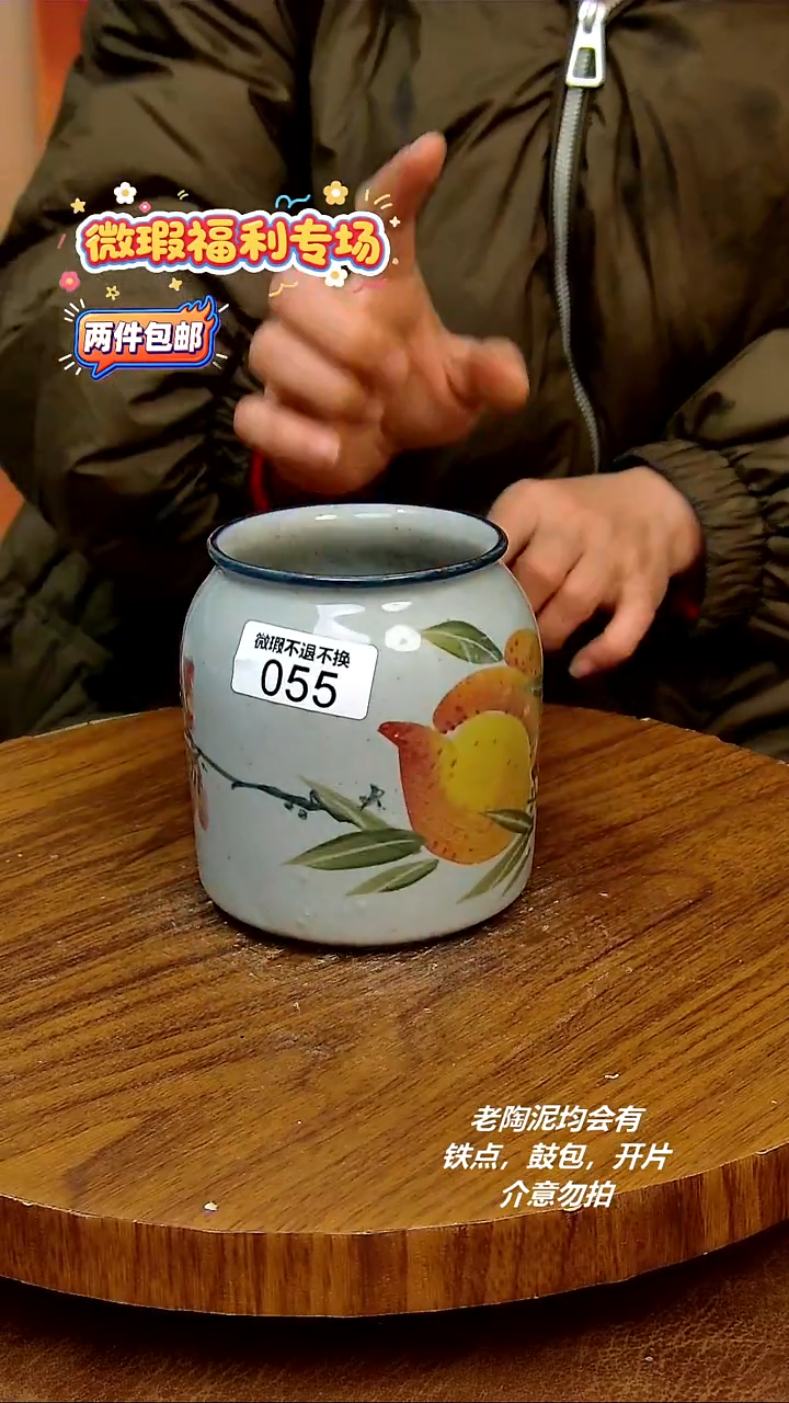 摆件陶二单包邮，手绘釉下彩陶瓷，微瑕