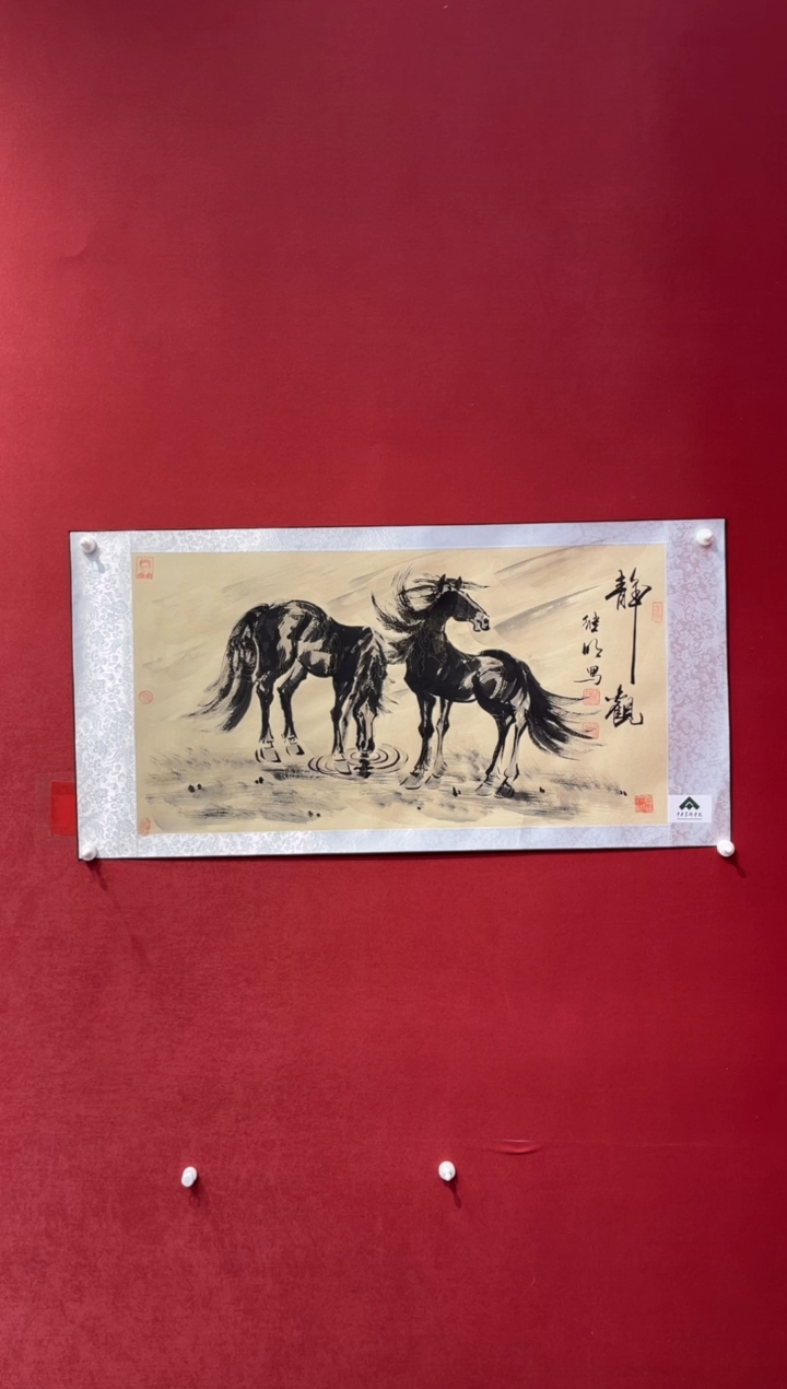 国画老师创作作品  84