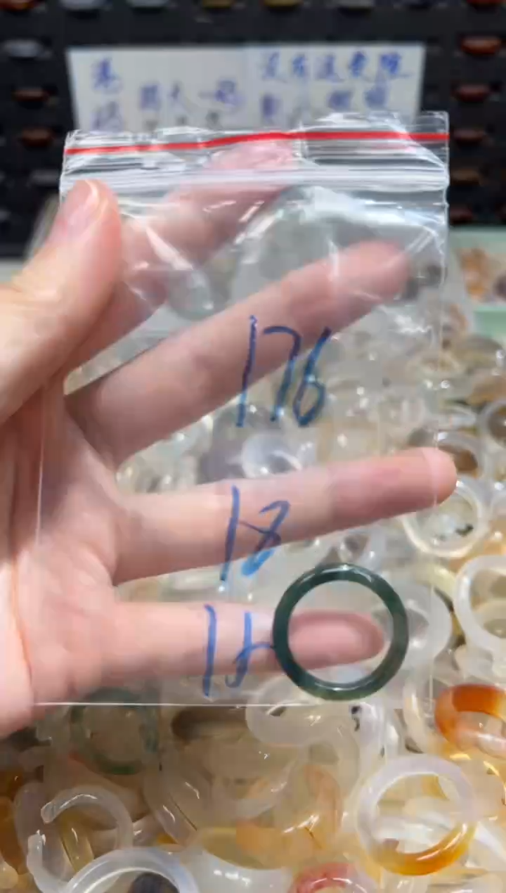 未镶嵌戒指玛瑙/玉髓176