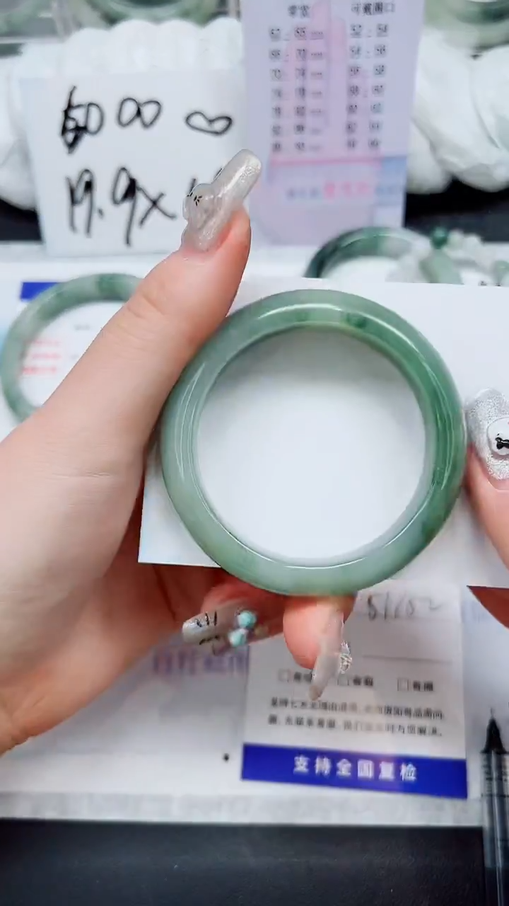 【闪购商品】石英质玉手镯未镶嵌A67-51/52