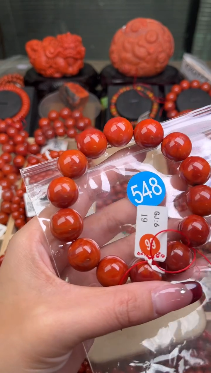 【闪购商品】南红玛瑙珠宝奇石未镶嵌548-16+
