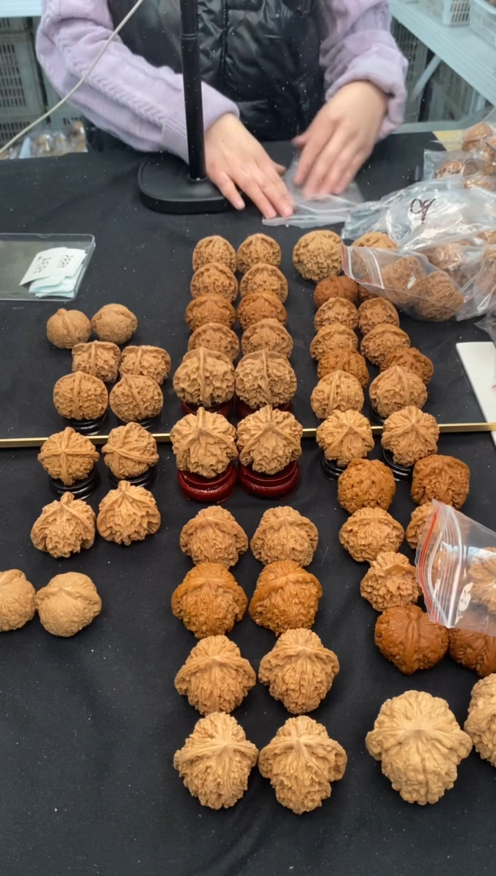 【闪购商品】文玩核桃把件南疆石42/43