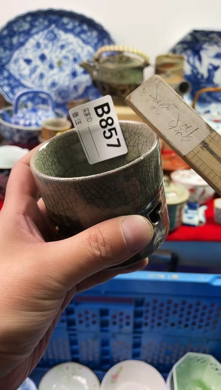 瓷片沙**鹰7777777777 B857