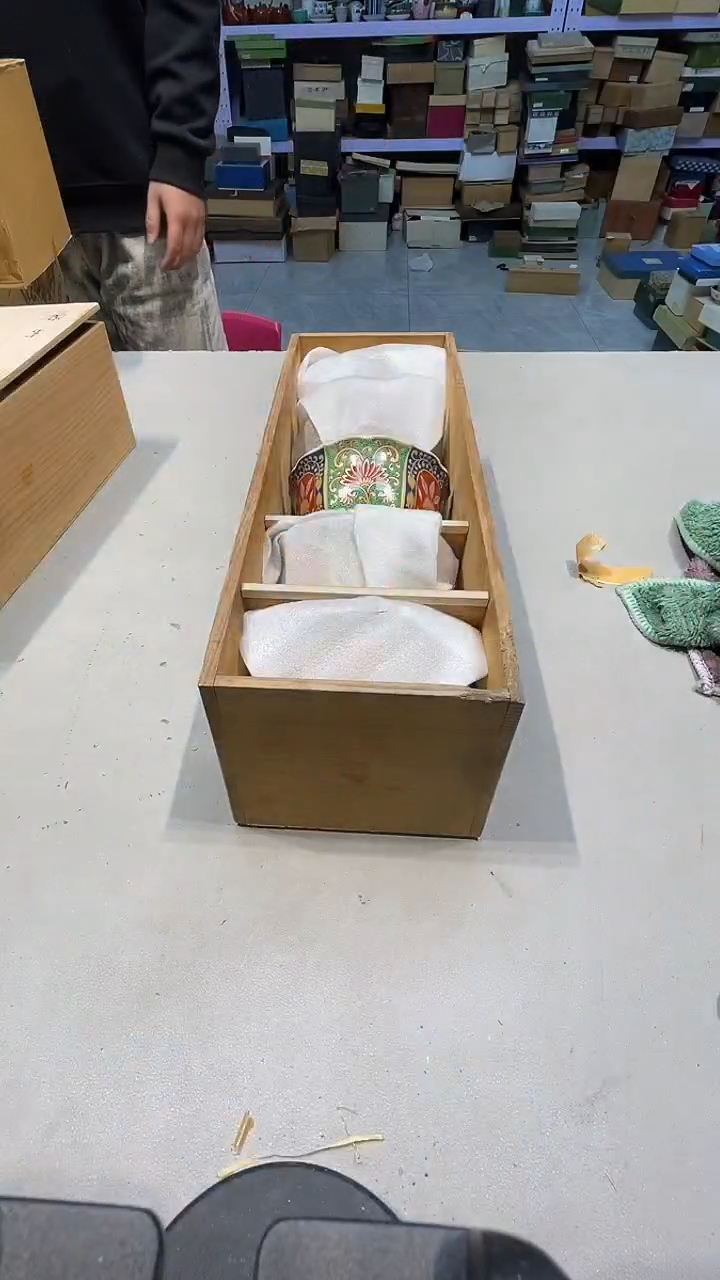 88888888三***?888888