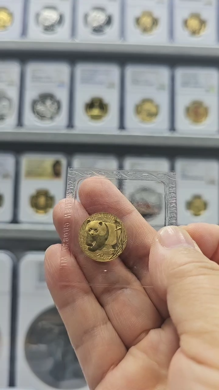 【闪购商品】纯金2001年3.11克熊猫金币 配盒子