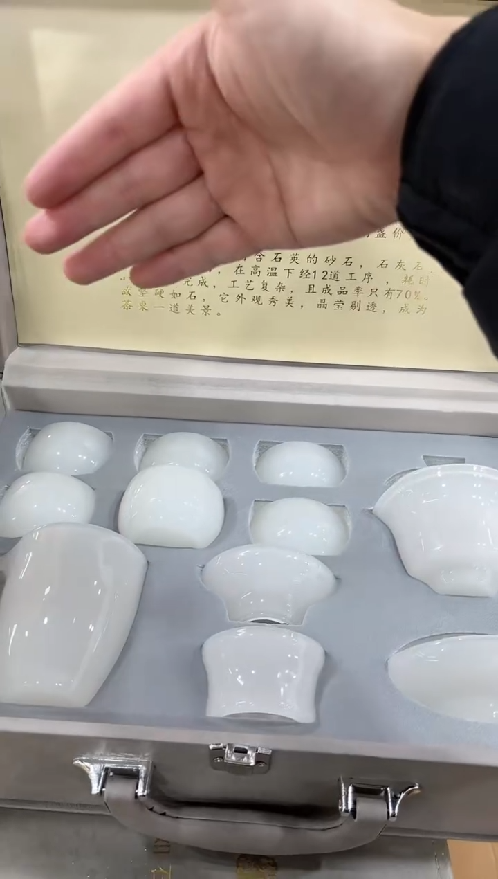 【闪购商品】展宏茶具展宏茶具@A-