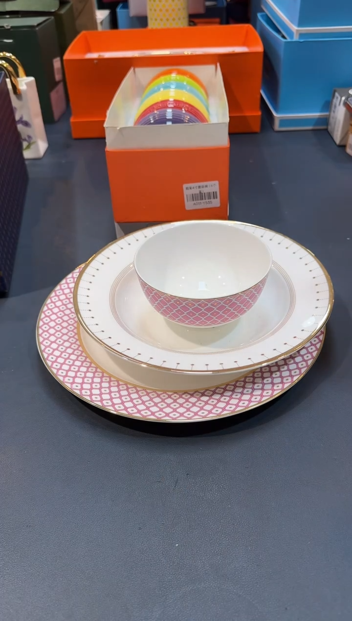 【闪购商品】碗C320全场正品，京东包邮