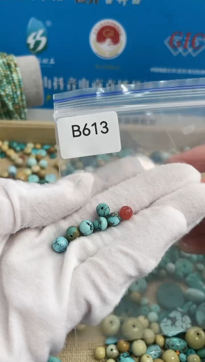 【闪购商品】南红玛瑙珠宝奇石未镶嵌6mm+