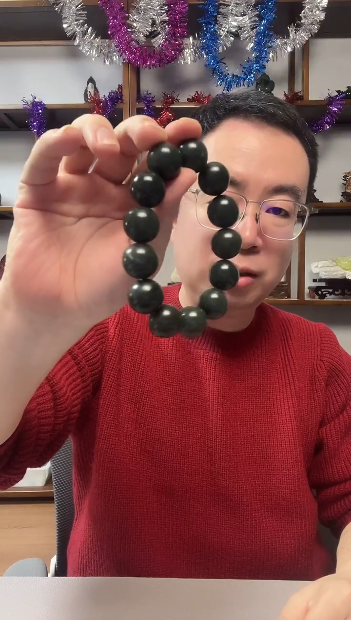 未镶嵌手串和田玉卡18手串