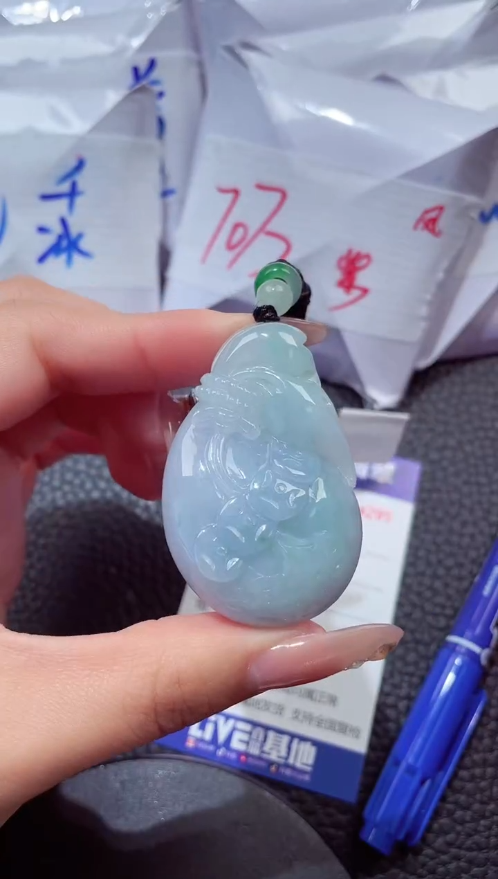 颈饰未镶嵌翡翠202612